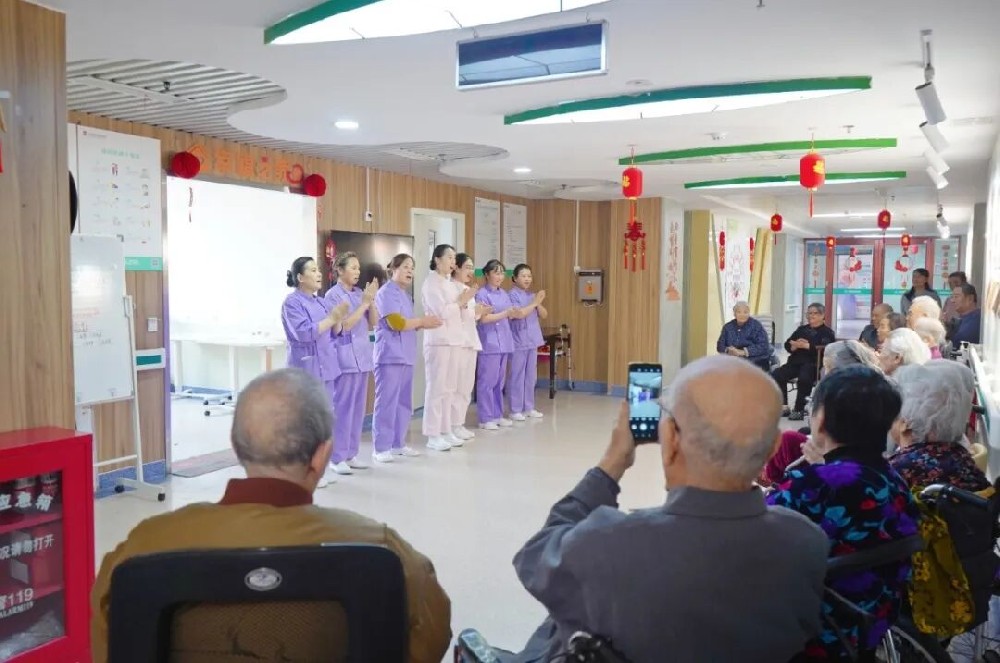 欢乐元旦，共启新岁——凤凰怡康老年九科元旦活动